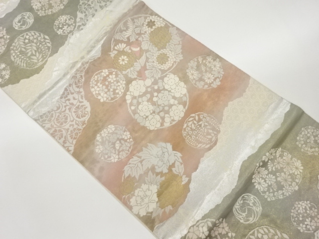 JAPANESE KIMONO / FUKURO OBI / KOHAKU NISHIKI